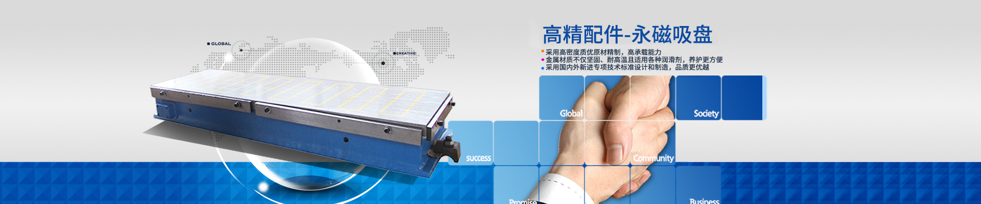 歡迎您來到專業(yè)的雙電源轉(zhuǎn)換開關(guān)廠家-能曼電氣雙電源轉(zhuǎn)換開關(guān)公司網(wǎng)站！公司專業(yè)生產(chǎn)各種雙電源轉(zhuǎn)換開關(guān)等配電產(chǎn)品，歡迎大家聯(lián)系洽談合作!雙電源轉(zhuǎn)換開關(guān)專線:021-51000326